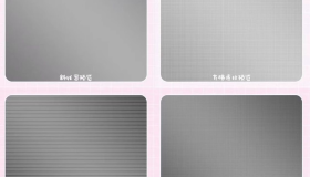 [10万+张水印底纹]美化原创圈扭蛋头像稿图防盗底纹素材直购 高清