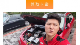 新版二开微信发卡小程序列表版，卡密系统支持流量主功能