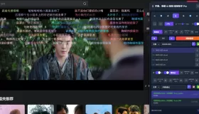 通用字幕搜索挂载、弹幕搜索装填 油猴脚本