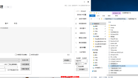天盾网络验证+视频教程 源码例子