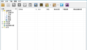IDM v6.42.57 多线程下载器 中文绿色便携版