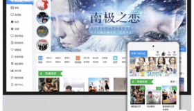 苹果cms v10 模版 seo必备模版 高价买的 自己没有做站了