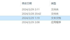 一个自己开发的动态桌面，绿色版本