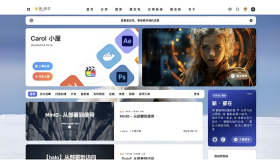 Halo2.x 开源博客主题系统源码Theme-Hao