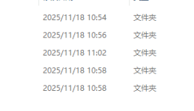 70套时尚中式剪映婚礼婚庆快剪模板花絮视频草稿文件