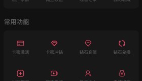 三端影视源码苹果cms自动采集电影视频网站源码手机H5源码带VIP