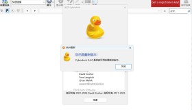Cyberduck v9.4.0.4434