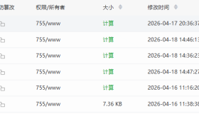 全新多平台电商代付商城-网恋神器