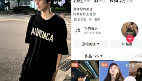 自动刷视频助手V1.0