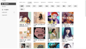 全能音乐播放器Listen 1 v2.31.0