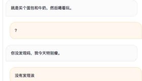 WeClone：微信数字分身打造神器 聊天机器人+声音克隆技术
