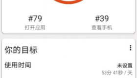 细思极恐，App Usage v5.57 监控手机！它强大到让人害怕！