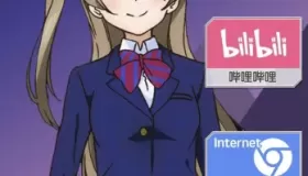 LoveLive桌面10.5.9