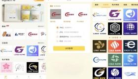 logo设计师 提供海量模板