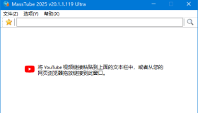 MassTube(YouTube视频下载工具) Plus v20.1.4.128 多语便携版