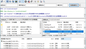 FileZilla PRO开源FTPv3.70.0专业版