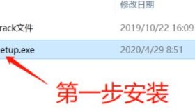 微信视频号下载工具 Vso Downloader
