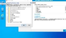 小修Windows10 LTSC 19044.1826