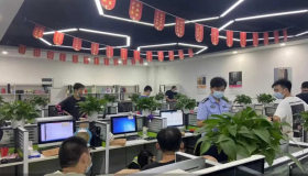 无货源开店已确认违法