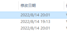 VMware虚拟机黑群晖7.1.1 RC(懒人包)