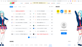 网页两侧加入二次元美女代码，全屏滚动