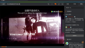 腾讯视频PC版_11.51.6026_去广告绿色纯净版