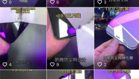 信息差赚钱项目，一年净赚60多万