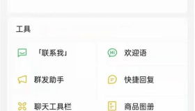 2小时微信裂变涨粉3000+人！单个粉丝成本仅0.4元