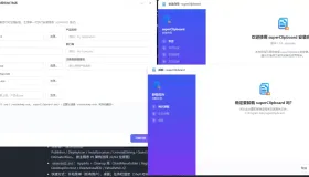 ExeSimplePackager 简易程序打包器 v1.0