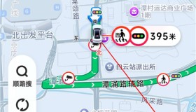 高德地图17.02 内置v2.2.7净化模块 秒进巡航 红绿灯读秒