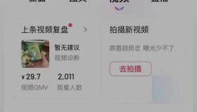 AI一键成片官方版不违规不封号工具全免费