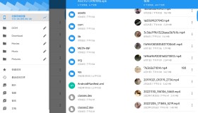 安卓EX文件管理器v1.0.1