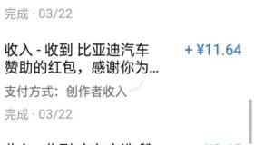 AI无脑搬运答题项目竟然是这样玩