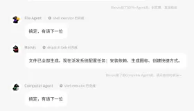 腾讯版龙虾 Marvis V1.60.13.18