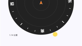 野外生存工具Trail Sense v8.1.1 野外无网络也可以用 含离线地图
