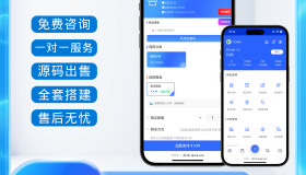 免费分享鲸发卡企业级发卡系统修复版源码v13.01