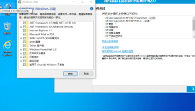 小修Windows10 2021 LTSC 19044.6693精简版