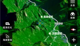 三维山水全景地图1.5.7 高清卫星3D地形探索