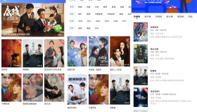 追风视频汇集全网影视app