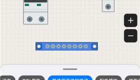 配电箱设计师v4.0.6 解锁会员 手机端配电箱绘图工具 生成布线图