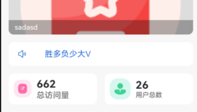 蓝奏云软件库源码分享