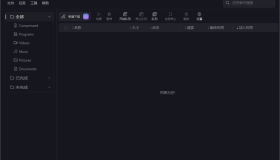 AB Download Manager(下载管理工具) v1.6.0 中文绿色版