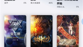 安读Anx Reader v1.15.0 免费小说阅读 内置微软朗读引擎