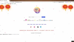 海洋个人引导页4迎新版【开源】