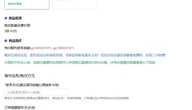 2026全新个人发卡网 可以上传自己收款码.不需要支付接口