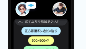 [Android] 小语老师 v1.4.6 AI智能家教