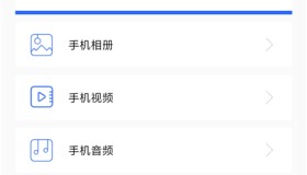 电视投屏V1.0.6高级版 无线投屏工具 手机一键投屏到电视上