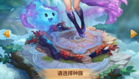 西游决战天空一键搭建脚本分享