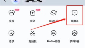 闲鱼卖货话术，必须收藏