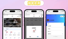 修复版全新AI工具小程序源码 全开源